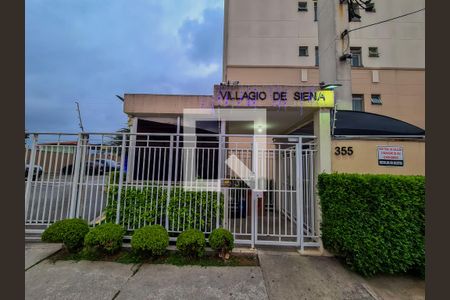 Apartamento para alugar com 49m², 2 quartos e 1 vagaFachada