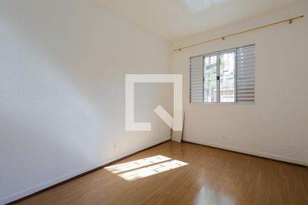 Quarto de apartamento para alugar com 1 quarto, 44m² em Santana, São Paulo