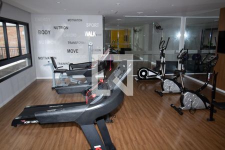 Apartamento para alugar com 28m², 1 quarto e sem vagaAcademia