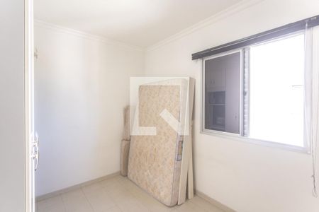 Apartamento à venda com 60m², 3 quartos e 2 vagas Apartamento à venda com 60m², 3 quartos e 2 vagasSuíte