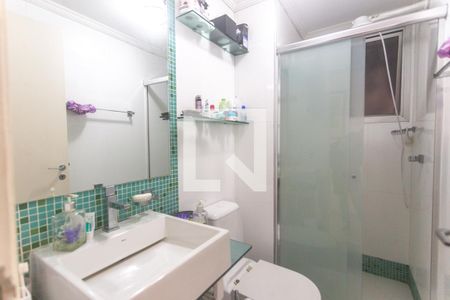 Apartamento à venda com 60m², 3 quartos e 2 vagas Apartamento à venda com 60m², 3 quartos e 2 vagasBanheiro social