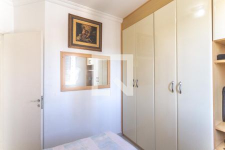 Apartamento à venda com 60m², 3 quartos e 2 vagas Apartamento à venda com 60m², 3 quartos e 2 vagasQuarto 2