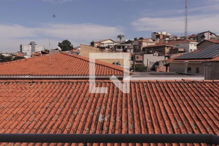 Casa de condomínio à venda com 75m², 2 quartos e 1 vagaVista da Sacada