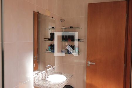 Casa de condomínio à venda com 75m², 2 quartos e 1 vagaBanheiro da Suíte 1