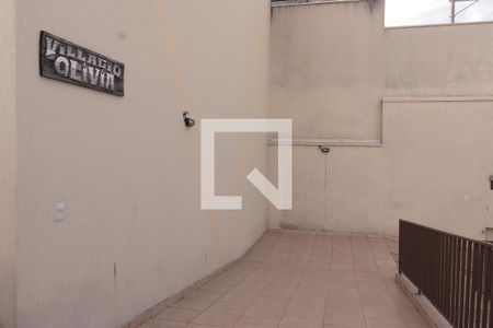 Casa de condomínio à venda com 75m², 2 quartos e 1 vagaÁrea externa