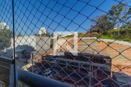 Vista da Varanda da Sala de apartamento à venda com 2 quartos, 45m² em Vila Andrade, São Paulo