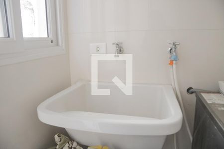 Casa de condomínio para alugar com 300m², 2 quartos e 3 vagasÁrea de Serviço