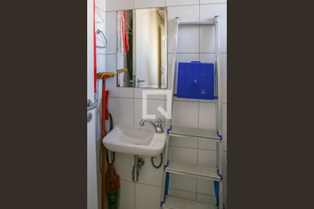 Apartamento à venda com 88m², 3 quartos e 2 vagasBanheiro de serviço