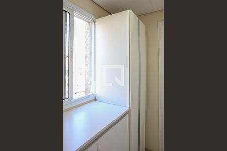 Apartamento à venda com 88m², 3 quartos e 2 vagasÁrea de Serviço