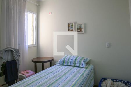 Apartamento à venda com 88m², 3 quartos e 2 vagasQuarto 2