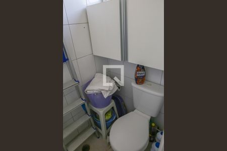 Apartamento à venda com 88m², 3 quartos e 2 vagasBanheiro de serviço