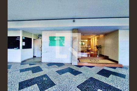 Apartamento à venda com 92m², 3 quartos e 1 vagaFachada 