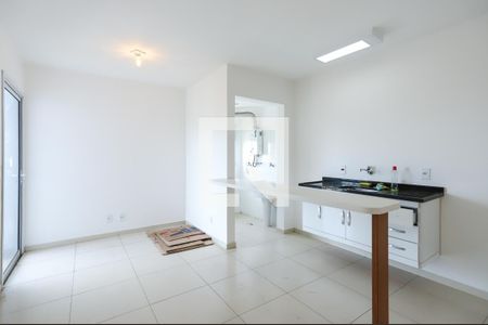 Sala de apartamento para alugar com 1 quarto, 44m² em Jardim Paraíso, São Paulo