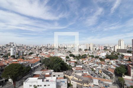 Vista da Varanda de apartamento para alugar com 1 quarto, 44m² em Jardim Paraíso, São Paulo