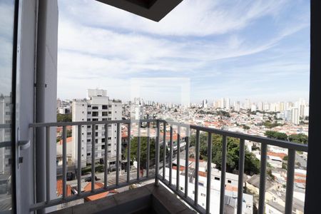 Varanda de apartamento para alugar com 1 quarto, 44m² em Jardim Paraíso, São Paulo