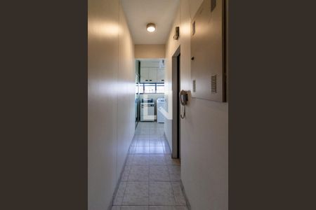 Apartamento à venda com 250m², 4 quartos e 4 vagas Apartamento à venda com 250m², 4 quartos e 4 vagasÁrea de serviço