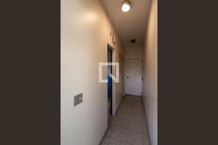 Apartamento à venda com 250m², 4 quartos e 4 vagas Apartamento à venda com 250m², 4 quartos e 4 vagasÁrea de serviço