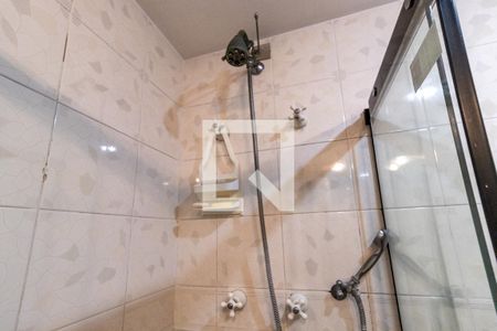 Apartamento à venda com 250m², 4 quartos e 4 vagas Apartamento à venda com 250m², 4 quartos e 4 vagasSuíte 1