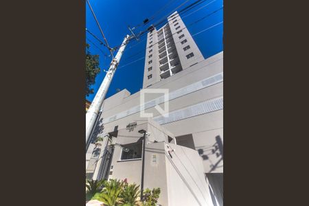 Apartamento para alugar com 42m², 2 quartos e sem vagaFachada e portaria