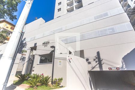 Apartamento para alugar com 42m², 2 quartos e sem vagaFachada e portaria