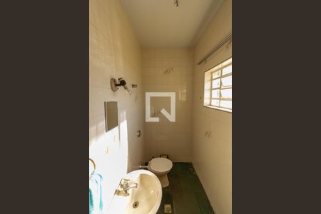 Banheiro da Suíte 1 de casa à venda com 4 quartos, 220m² em Jardim Santa Genebra, Campinas
