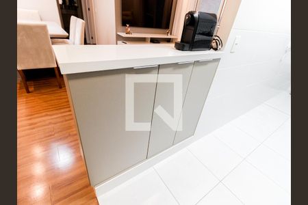 Apartamento à venda com 57m², 2 quartos e 1 vaga Apartamento à venda com 57m², 2 quartos e 1 vagaCozinha - Balcão