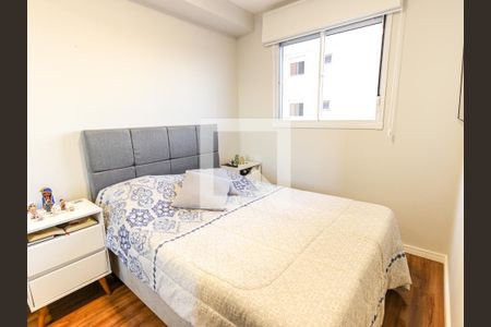 Apartamento à venda com 57m², 2 quartos e 1 vaga Apartamento à venda com 57m², 2 quartos e 1 vagaSuíte