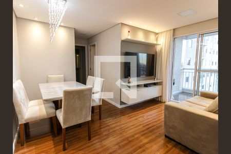 Apartamento à venda com 57m², 2 quartos e 1 vaga Apartamento à venda com 57m², 2 quartos e 1 vagaSala