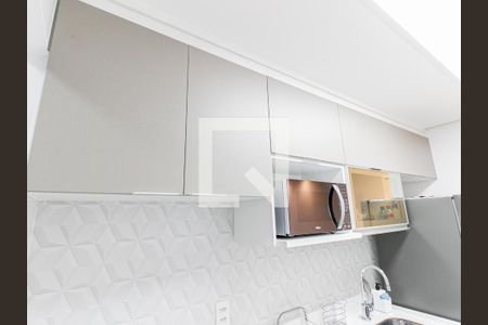 Apartamento à venda com 57m², 2 quartos e 1 vaga Apartamento à venda com 57m², 2 quartos e 1 vagaCozinha - Armários