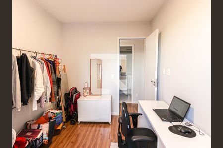 Apartamento à venda com 57m², 2 quartos e 1 vaga Apartamento à venda com 57m², 2 quartos e 1 vagaQuarto 1