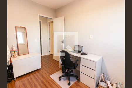 Apartamento à venda com 57m², 2 quartos e 1 vaga Apartamento à venda com 57m², 2 quartos e 1 vagaQuarto 1