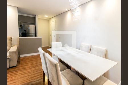 Apartamento à venda com 57m², 2 quartos e 1 vaga Apartamento à venda com 57m², 2 quartos e 1 vagaSala