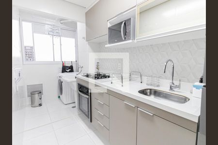 Apartamento à venda com 57m², 2 quartos e 1 vaga Apartamento à venda com 57m², 2 quartos e 1 vagaCozinha e Área de Serviço
