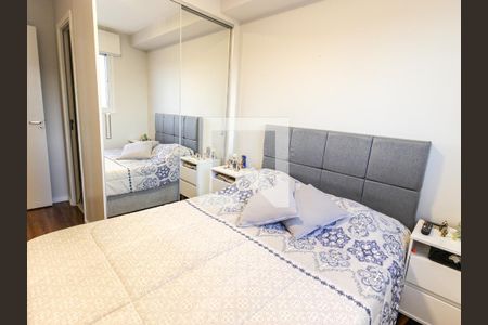 Apartamento à venda com 57m², 2 quartos e 1 vaga Apartamento à venda com 57m², 2 quartos e 1 vagaSuíte