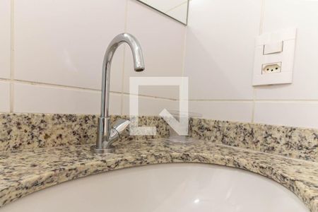 Apartamento para alugar com 37m², 1 quarto e 1 vagaSuíte - Banheiro