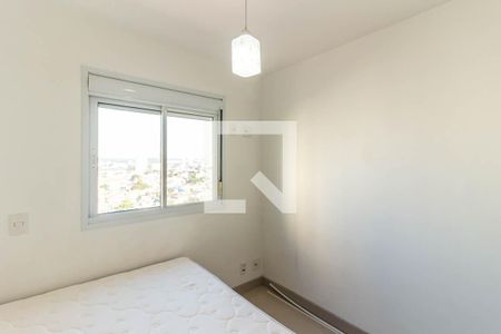 Apartamento para alugar com 37m², 1 quarto e 1 vagaSuíte - Quarto