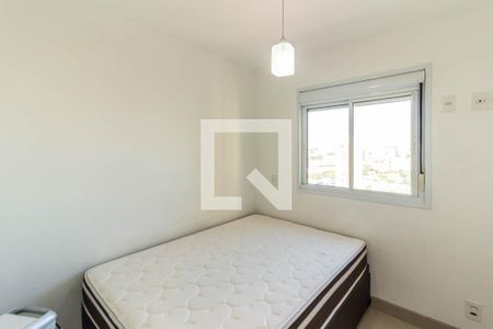 Apartamento para alugar com 37m², 1 quarto e 1 vagaSuíte - Quarto