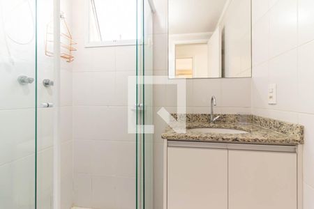 Apartamento para alugar com 37m², 1 quarto e 1 vagaSuíte - Banheiro