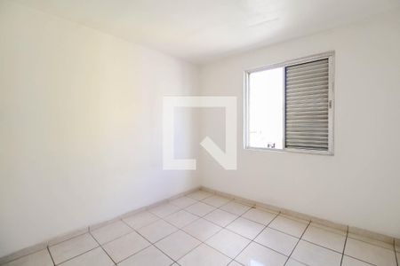 Apartamento para alugar com 69m², 2 quartos e sem vaga Apartamento para alugar com 69m², 2 quartos e sem vagaQuarto 2