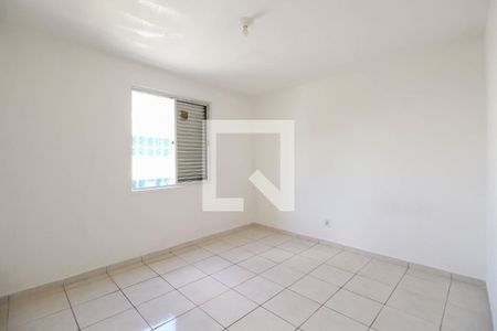 Apartamento para alugar com 69m², 2 quartos e sem vaga Apartamento para alugar com 69m², 2 quartos e sem vagaQuarto 1