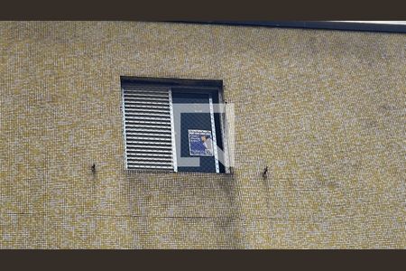 Apartamento para alugar com 69m², 2 quartos e sem vaga Apartamento para alugar com 69m², 2 quartos e sem vagaFachada do prédio