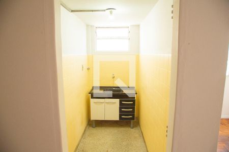 Studio para alugar com 30m², 1 quarto e sem vaga Studio para alugar com 30m², 1 quarto e sem vagaCozinha