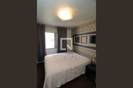 Apartamento para alugar com 78m², 2 quartos e 1 vagaQuarto 2