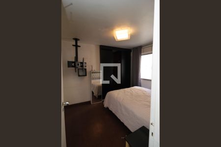 Apartamento para alugar com 78m², 2 quartos e 1 vagaQuarto 2