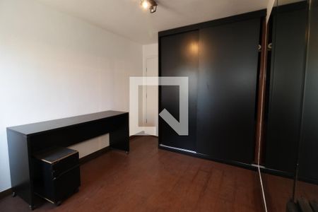 Apartamento para alugar com 78m², 2 quartos e 1 vagaQuarto 1