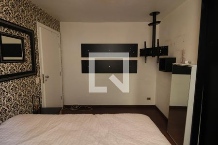 Apartamento para alugar com 78m², 2 quartos e 1 vagaQuarto 2