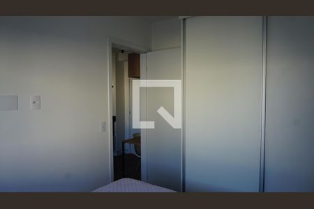 Suíte de apartamento para alugar com 1 quarto, 25m² em Vila Butantã, São Paulo