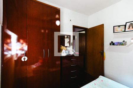 Quarto 1 de casa para alugar com 3 quartos, 186m² em Jardim Tamoio, Jundiaí