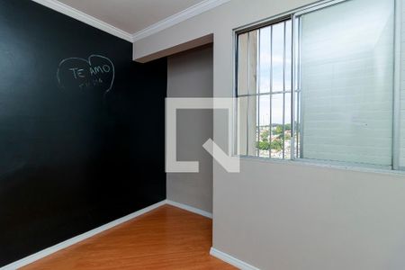 Apartamento para alugar com 75m², 2 quartos e 1 vagaQuarto 2