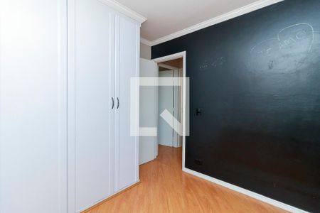 Apartamento para alugar com 75m², 2 quartos e 1 vagaQuarto 2